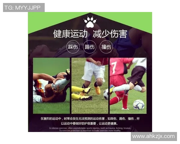 足球明星护腿板的选择与使用技巧揭秘助你提升比赛表现